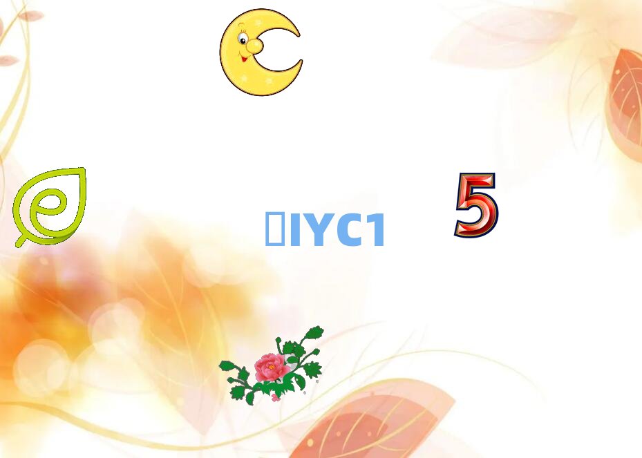 2023h|^AWC h|^Л]лAWC